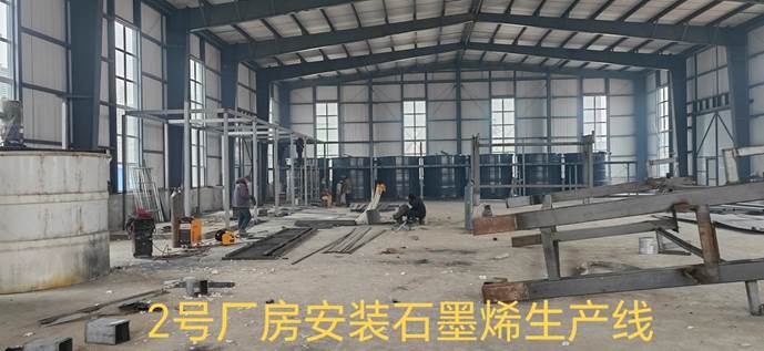 1a440b95-2309-4db9-a5b3-a4868e7015e8.jpeg