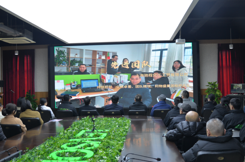 图片8 - 副本.png